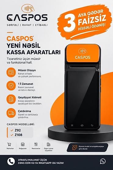 güzgü monitor: CASPOS yeni nəsil kassa aparatları – müasir və funksional ticarət — 1