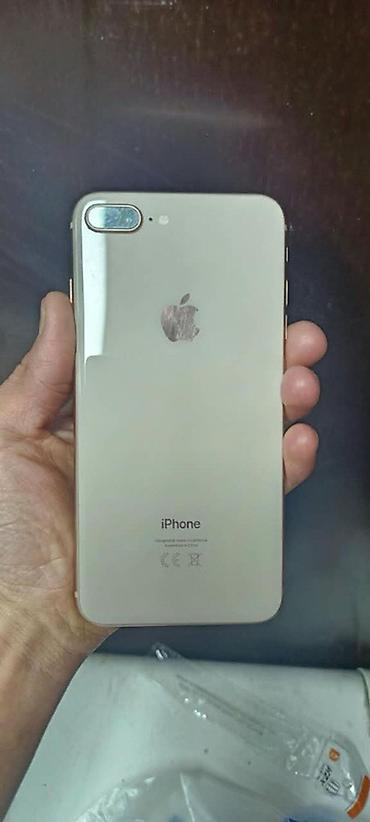 айфон 6x: IPhone 8 Plus, цвет Gold, 5.5" Характеристики: - Дисплей 5.5" Retina — 2