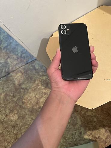 iphone 11 копия: Apple iPhone 11, 128 ГБ (черный) - Экран 6.1" Liquid Retina HD (IPS) — 5