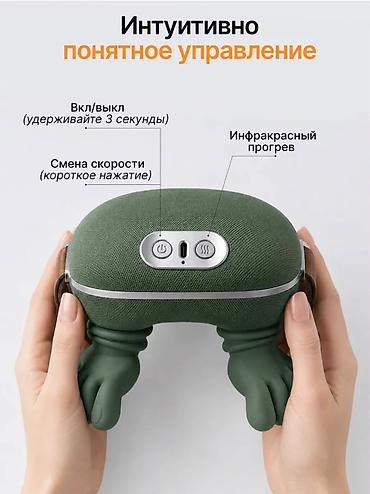 бабочка массажер: Массажер Ручной массажер, Все тело, Новый — 1