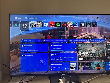 PS5 (Sony PlayStation 5): Игровая консоль Sony PlayStation 5 Slim c установленными играми - — 4