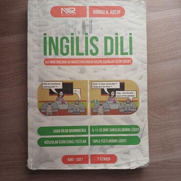 ingilis dili qayda kitabi hedef pdf: İngilis dili kitabı şagirdlər vş tələbələr üçün mükəmməl kitblardan