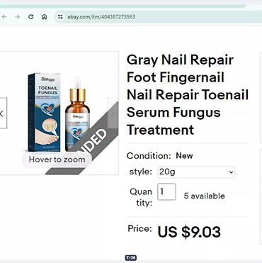 foot patch: Средства от грибка ногтей 18 видов США - все в теме - оптом и в — 7