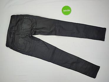 ochnik: Ltb, Jeansy damskie, rozmiar XS — 3