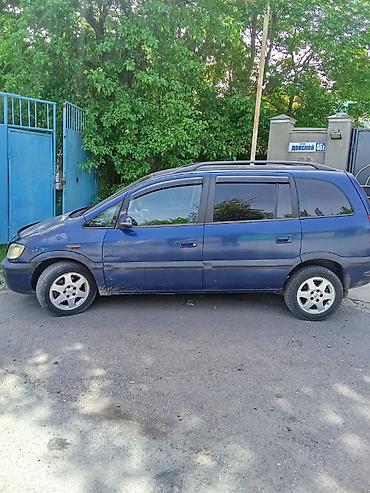диски на опель зафира а: Opel Zafira: 2002 г., 1.8 л, Автомат, Бензин, Минивэн — 1