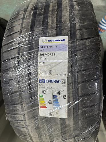 mishlen: Шины 295 / 40 / R 22, Лето, Новый, Комплект, Франция, Michelin — 2