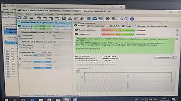 micro ssd: Накопитель для ПК, Б/у, SSD, 128 ГБ, 2.5", Для ПК — 5