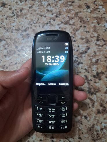 telf: Nokia 6300 4G, Düyməli, İki sim kartlı