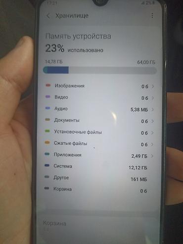 samsung м51: Samsung Galaxy A50, Б/у, 64 ГБ, 2 SIM — 2