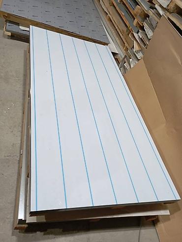 Nerjaveykalar: Nerjaviyka listlərin və profillərin topdan və pərakəndə satışı — 7