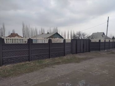 Бетонные работы: Колонны Монтаж, Гарантия, Демонтаж Больше 6 лет опыта — 2