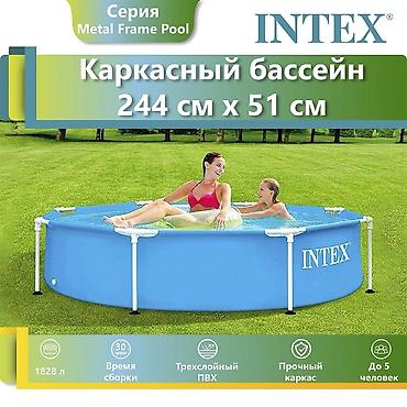 Каркасный бассейн Intex Metal Frame Pool 244 × 51 см - Объем: 1828 л