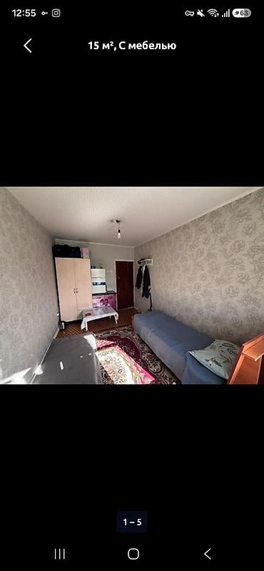 сдаю квартиру айни: 15 м², С мебелью полностью — 4