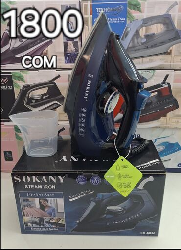 Утюги: Утюги утюги утюги ✦ Современные утюги представлены в широком — 5