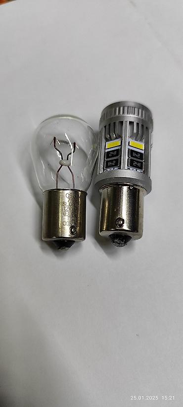 ktopi led: 🔥 Автомобильные лампы по доступным ценам! 🔥 Ищете качественные лампы — 5