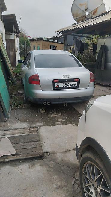 Audi: Audi A6: 2001 г., 1.8 л, Автомат, Бензин, Седан — 6