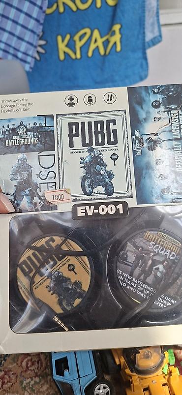 пк руль: Отдам за 800 Проводные наушники-гарнитура PUBG EV-001. - Тематика — 1