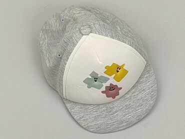 czarne eleganckie spodenki z wysokim stanem: Baseball cap, Reserved, 9-12 months, condition - Perfect