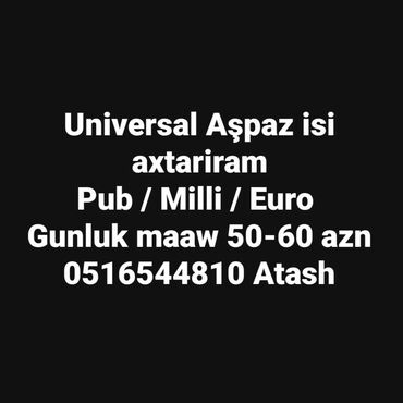 afsiant qiz: Повар Жарщик. Больше 6 лет опыта