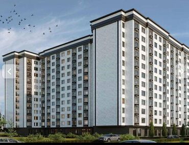 Продажа квартир: 2 комнаты, 60 м², 10 этаж