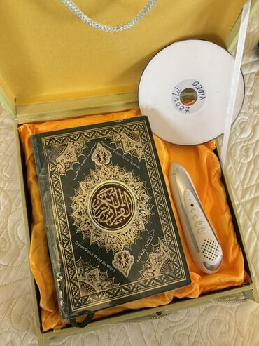 Тесты: Elektron Qurani-Kərim oxu dəsti - Çoxdilli “Quran Voice Word by Word”