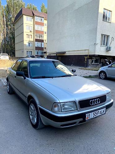 x treil: Audi 80: 1992 г., 2 л, Механика, Бензин, Седан — 5