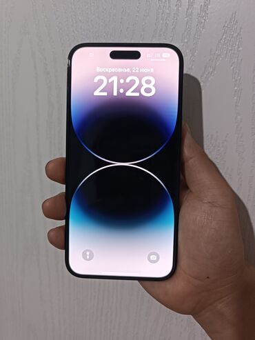 купить компьютер в бишкеке цены: IPhone 14 Pro Max, Б/у, 256 ГБ, Чехол, Кабель, Коробка, 86 %