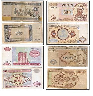 kohne pullarin satisi: 1000 Рупия, 1000 год, Состояние: Хорошее — 2