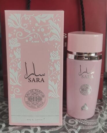 Ətriyyat: Gucci Flora Gorgeous Jasmine EDP 100 ml Original. Profilimdə basqa — 6