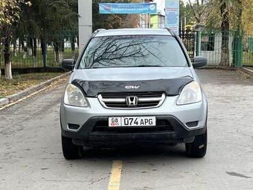 Honda: Honda CR-V: 2004 г., 2.4 л, Механика, Бензин, Внедорожник