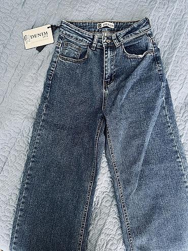 Джинсы DENIM 
Прямого кроя
Размер 25