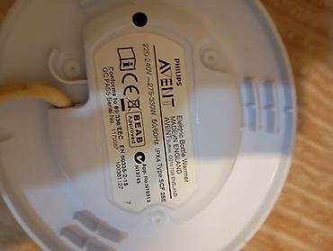 kompressor akvarium: Philips AVENT elektrik butulka isidicisi - Model: AVENT SCF 255 — 3