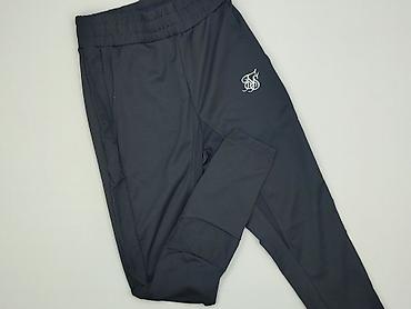 dresowe spodnice: Siksilk, Spodnie dresowe damskie, rozmiar S — 1