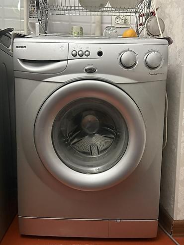 стиральный машина беко: Срочно продается ❗️Стиральная машина Beko Emotion WM 3450 ES — 2