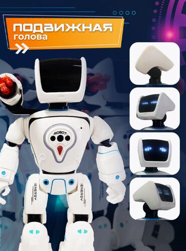 Игрушки: Робот на радиоуправлении гидроэлектрический. Робот может двигаться во — 4