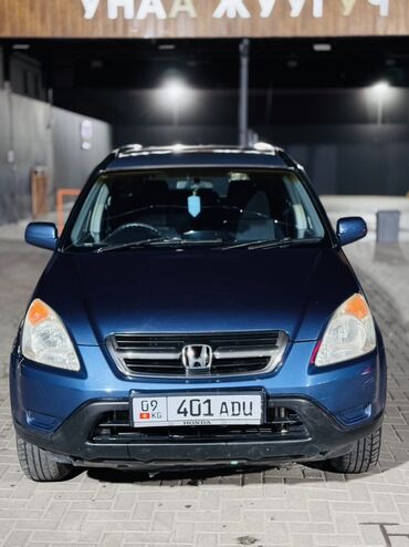 Honda: Honda CR-V: 2004 г., 2 л, Автомат, Газ, Внедорожник