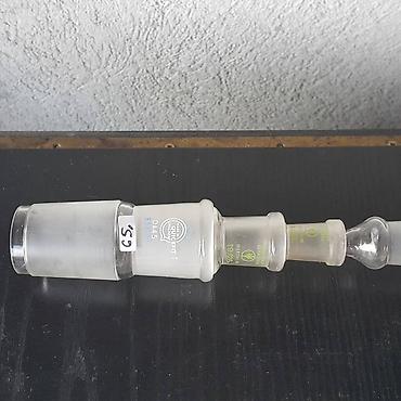 Ostali medicinski proizvodi: Laboratorijsko staklo . Adapteri konektori na lalafo.rs — 12 Ostali medicinski proizvodi: Laboratorijsko staklo . Adapteri konektori — 12