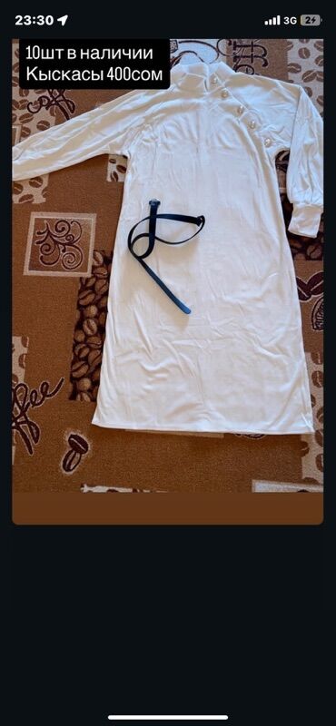 Повседневные платья: Женские платья, несколько моделей: 1) Длинное свободное платье с — 25