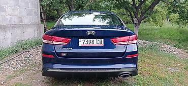 саната уф: Kia Optima: 2020 г., 2.4 л, Автомат, Бензин, Седан — 9