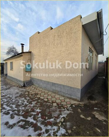 продажа квартир, бишкек 3 комн кв 106 серии: Дом, 76 м², 3 комнаты, Агентство недвижимости