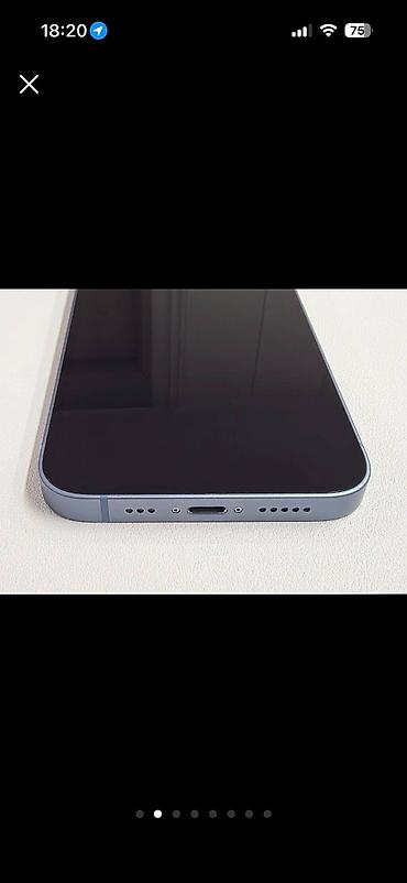 Apple iPhone: IPhone 14, Б/у, 128 ГБ, Белый, Зарядное устройство, Защитное стекло, Чехол, 82 % — 9