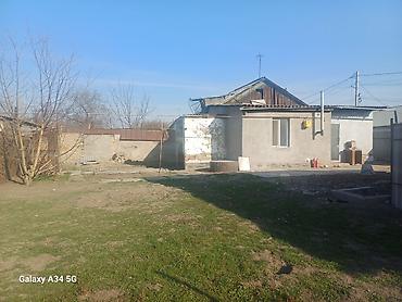 Продажа полдома: Продаю ПОЛДОМА. ОБМЕНА НЕТ .РАССРОЧКИ НЕТ .НАЛИЧНЫЙ РАСЧЁТ. ПО ТЕФОНУ — 23