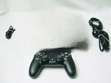 PS4 (Sony Playstation 4): U ponudi je Sony PlayStation 4 PRO konzola (4K podrška). PS4 Pro pruža — 13