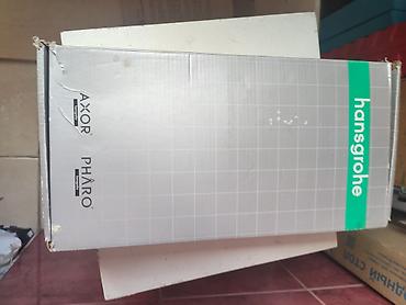 Hansgrohe Axor/Pharo qarışdırıcı – lavabo üçün - Brend: Hansgrohe