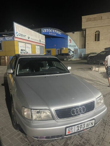 запчасть на мазда 6: Audi A6: 1994 г., 2.6 л, Механика, Бензин, Седан