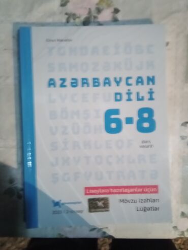 Qazanlar: Azərbaycan dili 6-cı sinif, 2020 il
