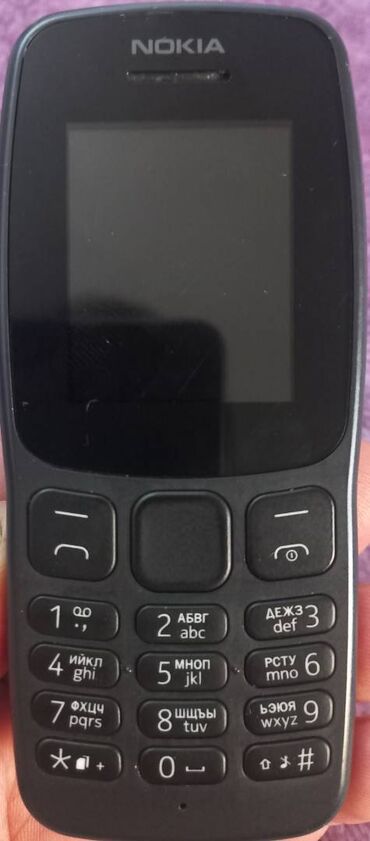 nokia 5300: Nokia. Tep tezedir. 4-5 gun zaryatka saxlayir