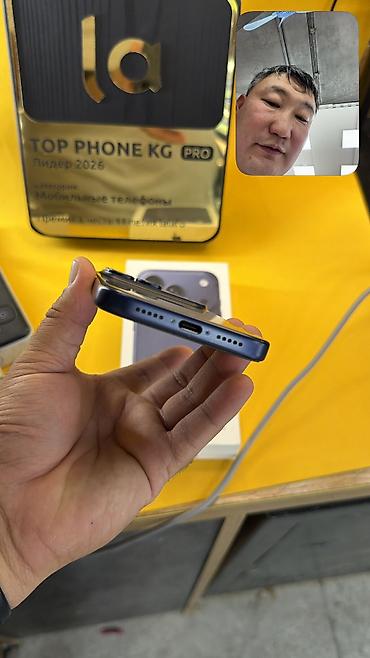Apple iPhone: IPhone 17 Pro, Б/у, 256 ГБ, Коробка, 92 % — 3
