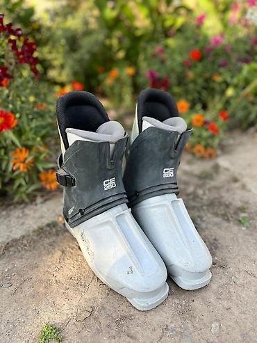 Лыжные ботинки: Лыжные ботинки — 3