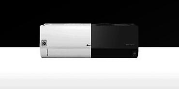 Kondisionerlər: Kondisioner LG, Yeni, 20-25 kv. m, Split sistem, Kredit yoxdur — 13